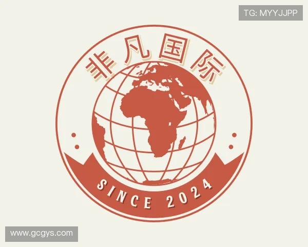 认识非凡国际app官网入口